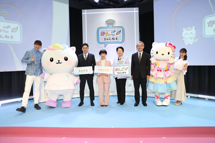 2022年度看護エピソード授賞者との集合写真