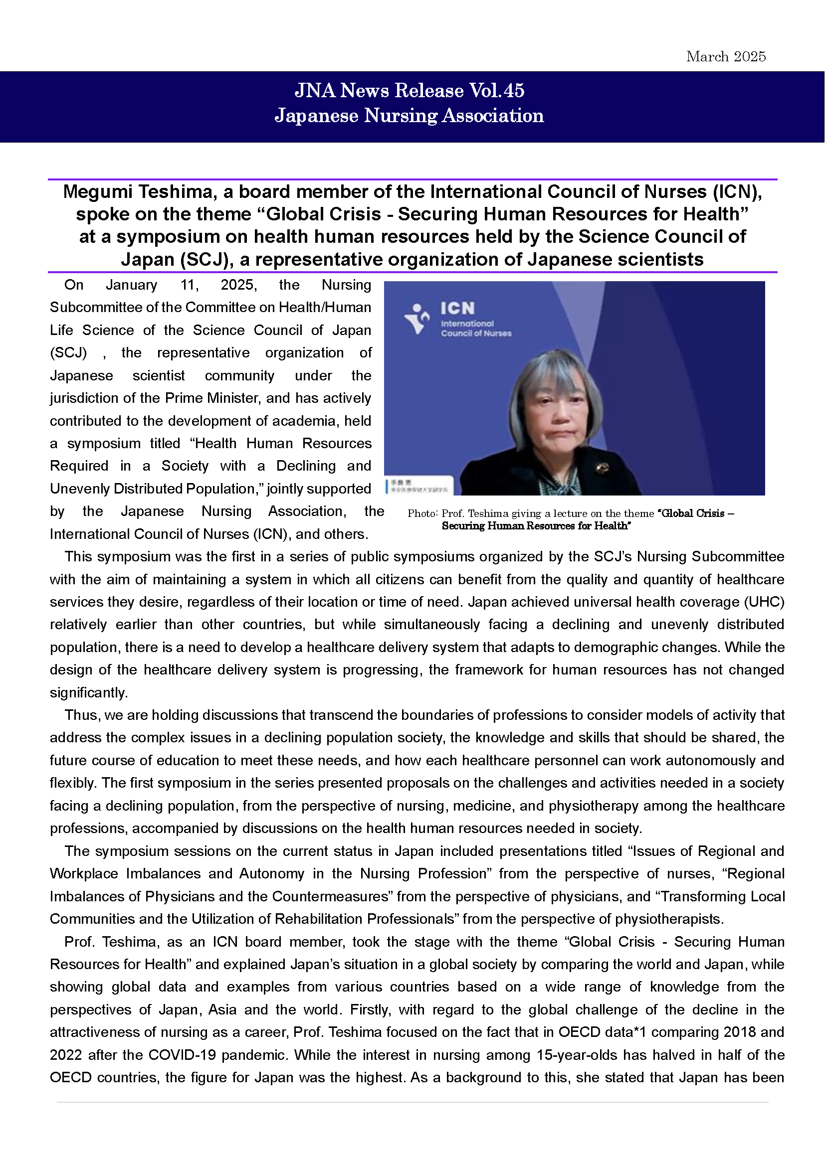 JNA News Release 2025 Vol.45 cover image