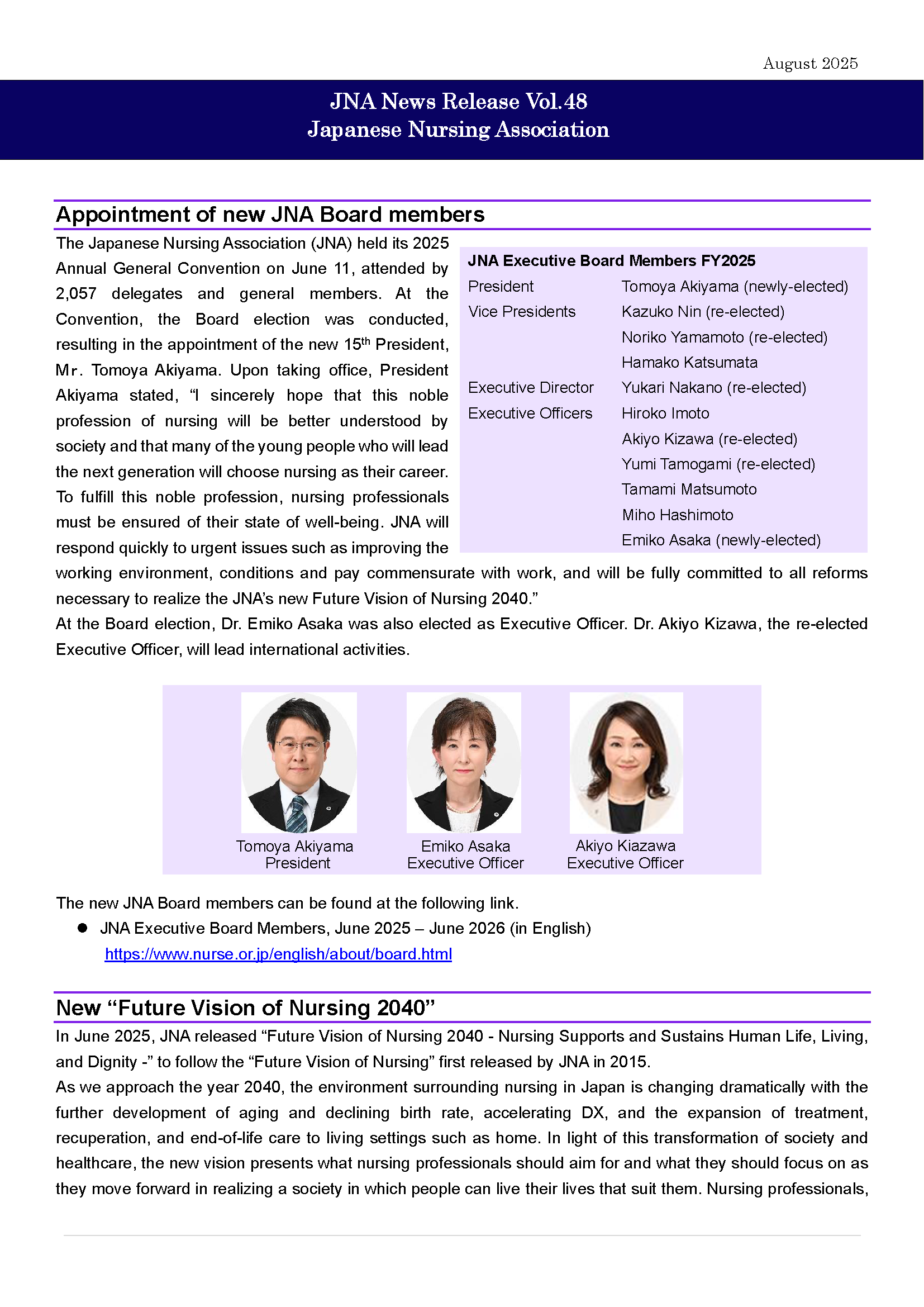 JNA News Release 2025 Vol.48 cover image