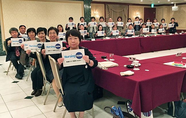 地区別法人会員会(中国・四国地区)