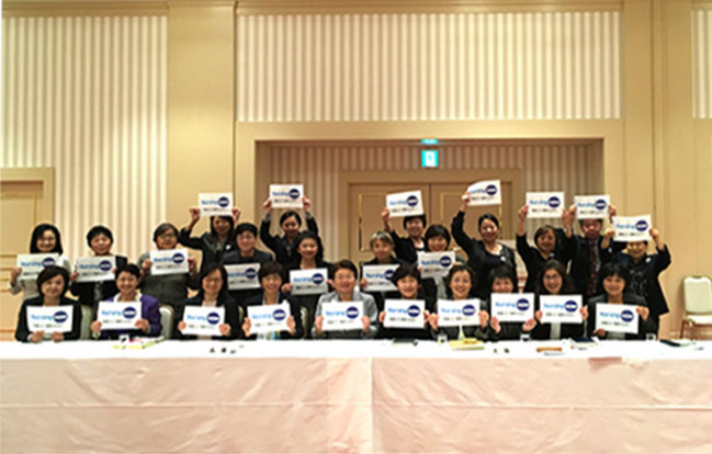 地区別法人会員会(近畿地区)