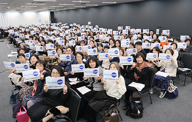 看護師基礎教育を考える会(愛知県)