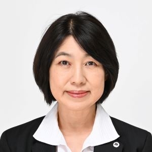 常任理事 松本 珠実