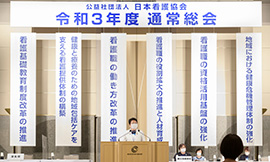 挨拶をする福井会長の画像