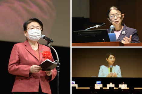 サミットで講演する福井会長・村木氏・石田・吉田・友納の様子