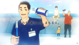 看護の日イベントバナー