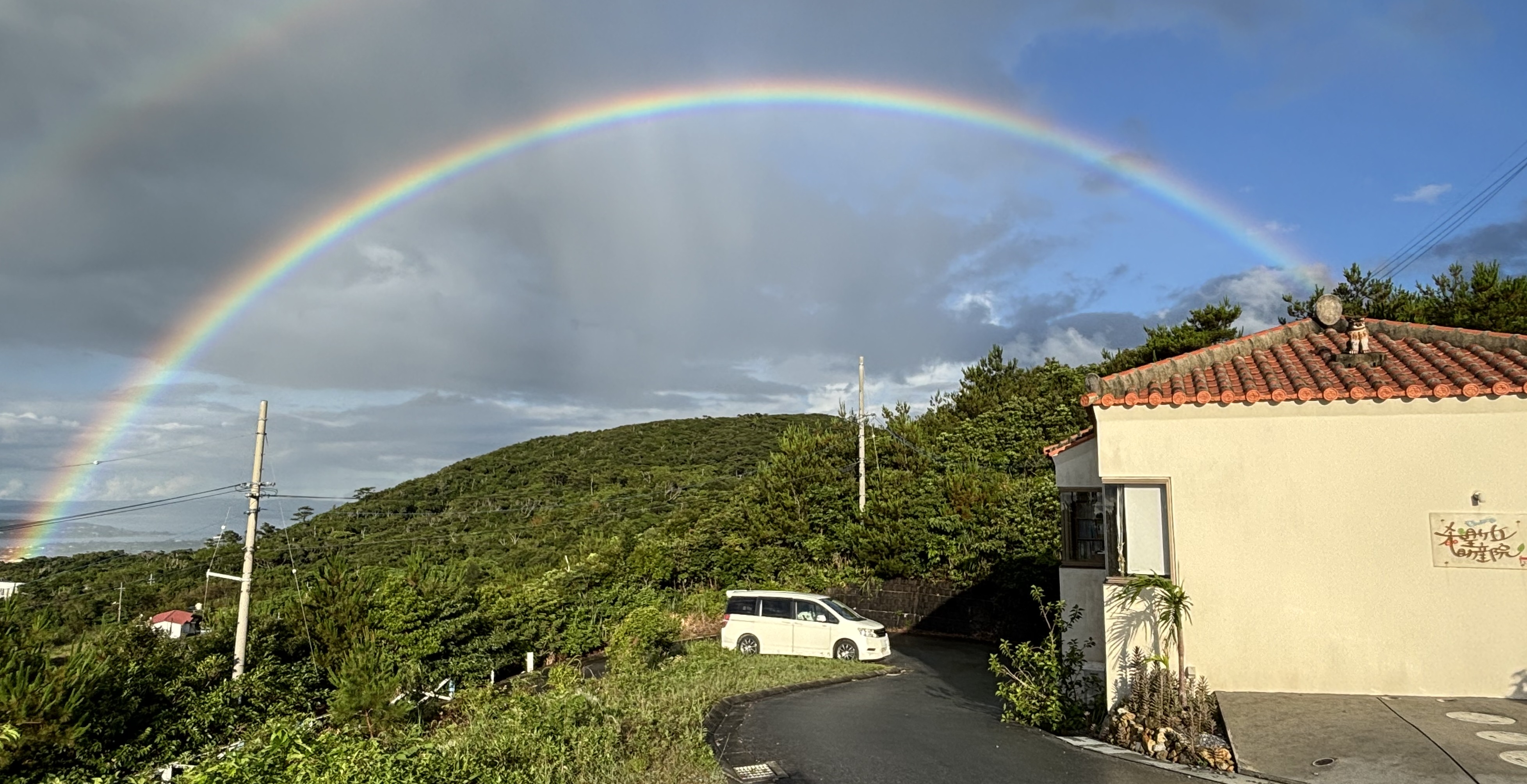 暮らしを支えるナースたち_第84回